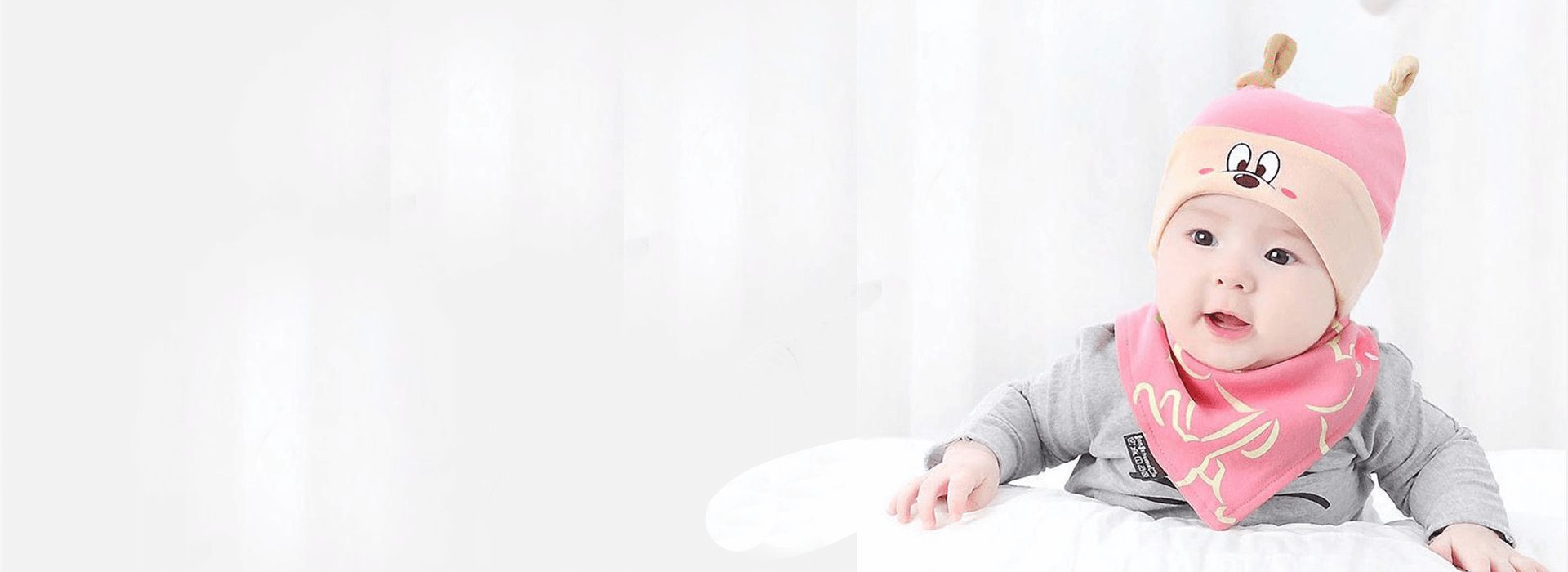 Специальное детское предложение